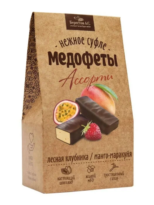 №2 Берестов Медофеты Манго маракуйя и клубникой,150г    в Кургане