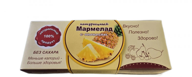  Мармелад натуральный "Ананас" 140г  в Кургане
