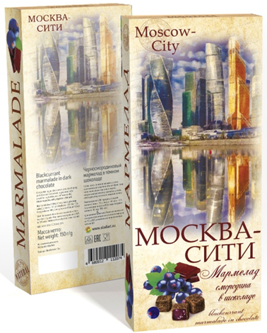 №2 Сладарт Мармелад Черносмородиновый в тёмном шоколаде, 150г  в Кургане