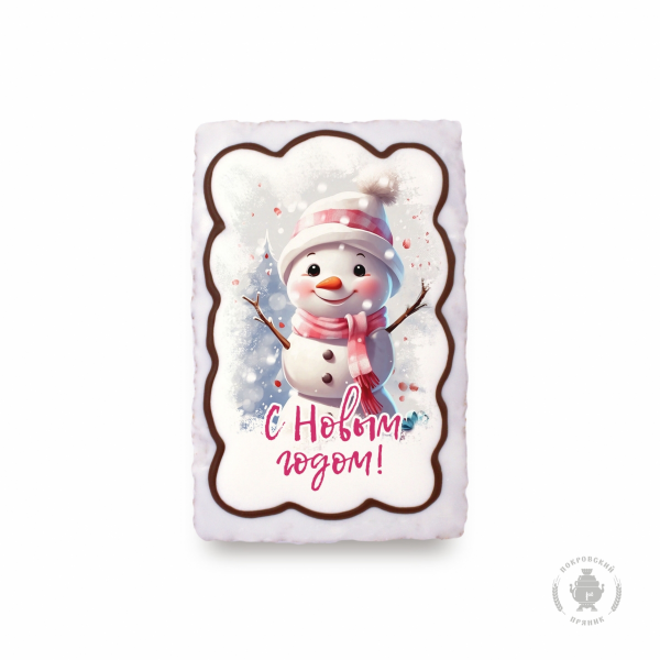 №1 Пряник 130г новогодний Снеговик, (коробка 25шт) в Кургане