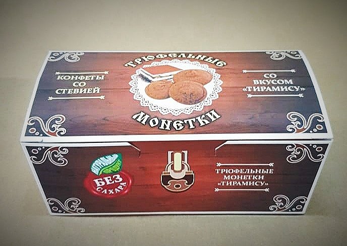  Трюфельные монетки вкус "Тирамису" 170г в Кургане