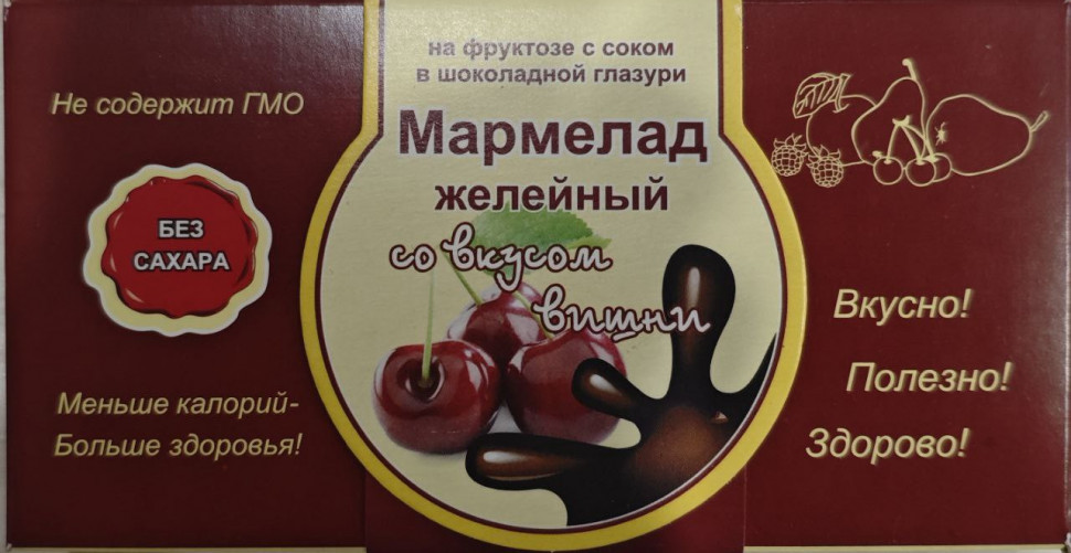  Мармелад в шоколаде "Вишня" 120г в Кургане