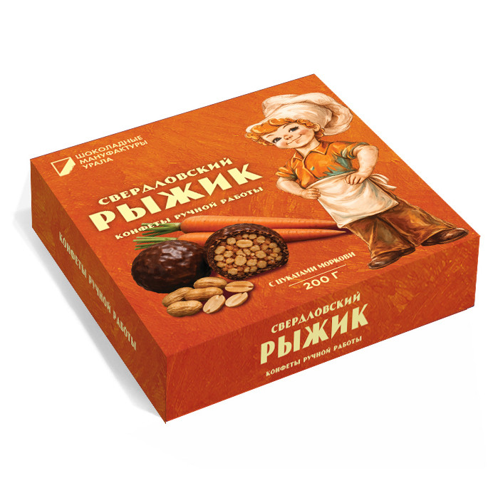  Конфеты шоколадные "Свердловский рыжик" 200 гр  в Кургане