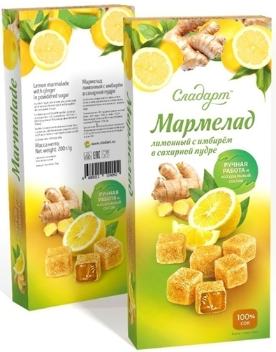 №2 Сладарт Мармелад Лимонный с имбирём в сахарной пудре, 200г    в Кургане