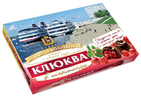  КФ МИР Клюква в шоколадной глазури 160г в Кургане